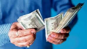 Apply For Business Loan In Port of Spain